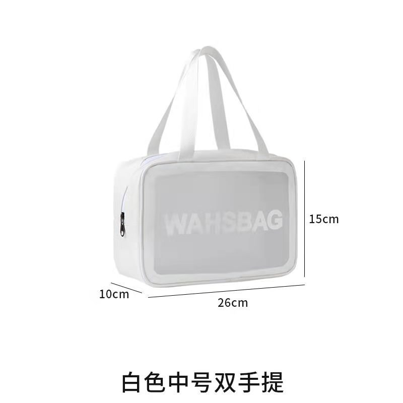 Picture of Waterproof Wash Bag Large Capacity Travel Cosmetic Storage Bag High-grade Sense Portable Transparent PVC Wash Bag for Women