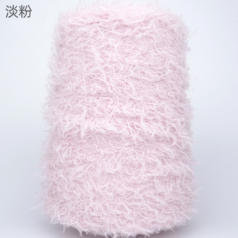 Picture of Silk Joy/Cross-Border Teddy Velvet Curly Furry DIY Handmade Knitting Yarn Ball 500g