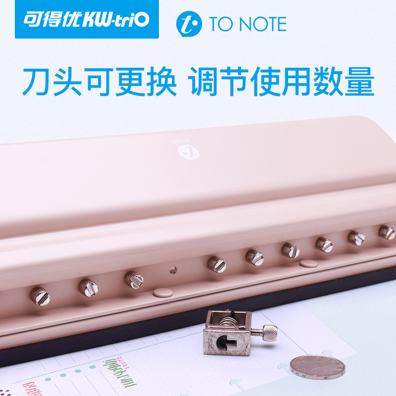 Picture of Can get excellent 991L mushroom hole TONOTE manual hole punch 12 hole hand account loose-leaf hole punch creative notes