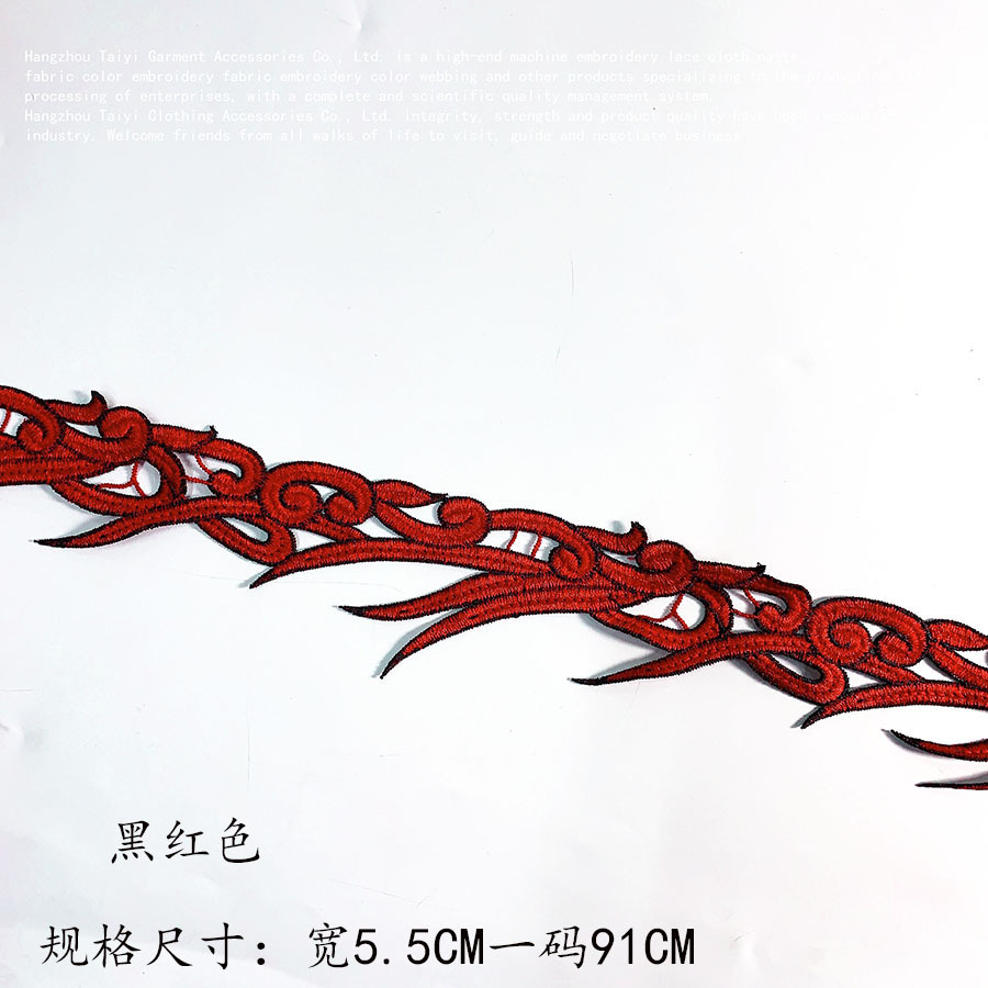 New Chinese-style Lace Sticklish Beauty Feeling Leaf Clothing All-match Embroidery Fine Thread Machine Embroidery Flower Bar Code Lace