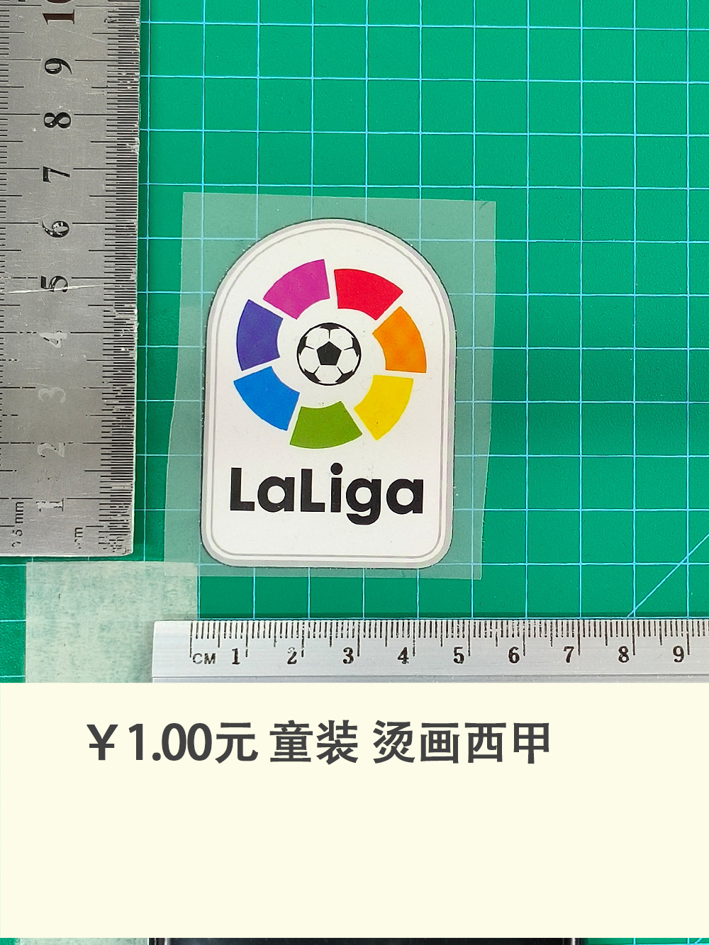 Children's clothing heat transfer painting Western nail heat transfer number heat transfer sticker ball uniform jersey supplies