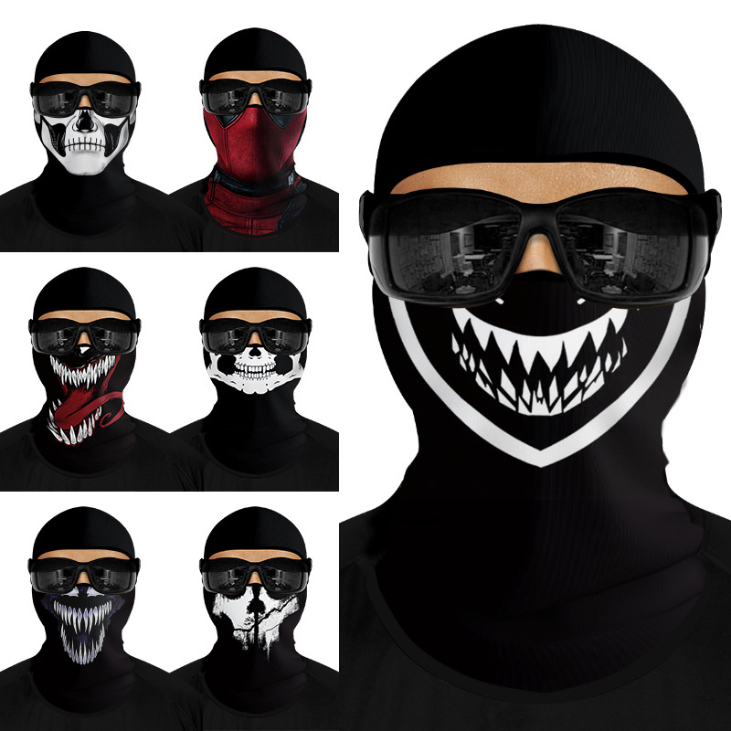 Summer Thin Outdoor Funny Avatar Sunscreen Headgear Hat Sweat Absorbing Breathable Riding Mask Ice Silk Sunshade Face Towel