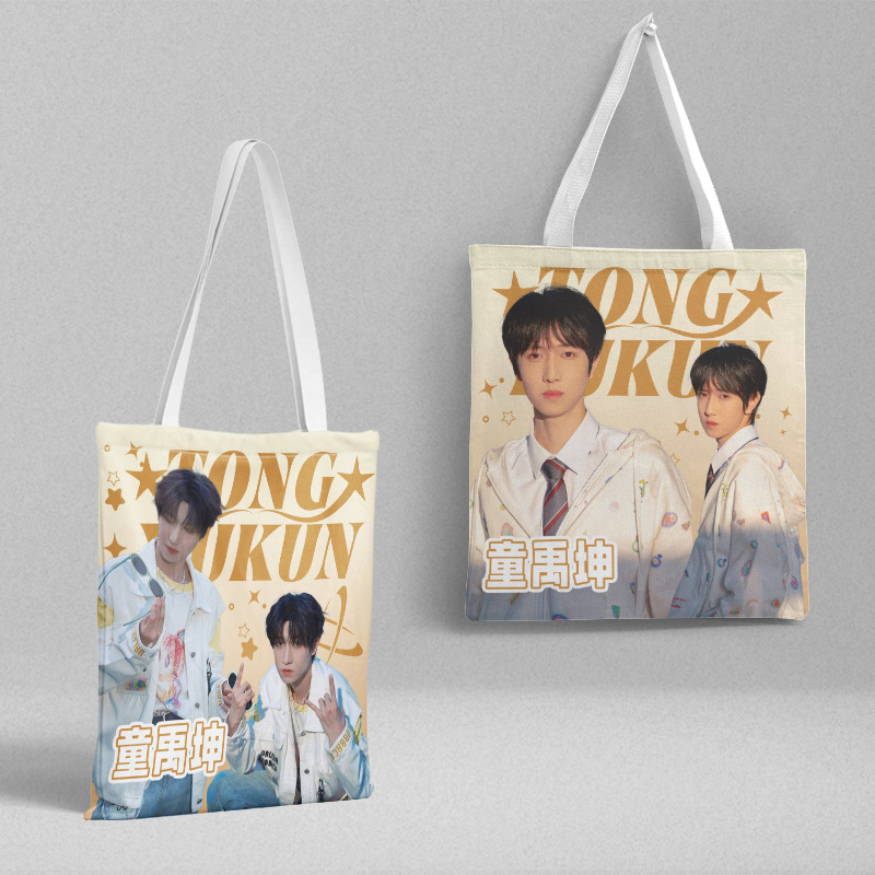 Tong Yukun canvas bag length 39CM width 36CM TF family three generation canvas bag handbag gift bag large capacity