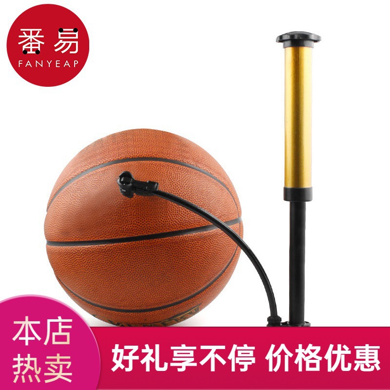 /10Y Ball Needle A1P58 - Basketball Air Needle, Metal Ball Needle, Universal Inflatable Needle for Soccer Balls