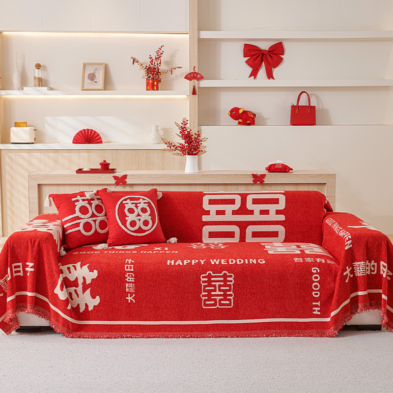 Sofa Cover Cloth Chinoiserie Big Red Wedding Festive Four-Season Universal Chenille Wedding Room Decoration Dustproof Sofa Towel