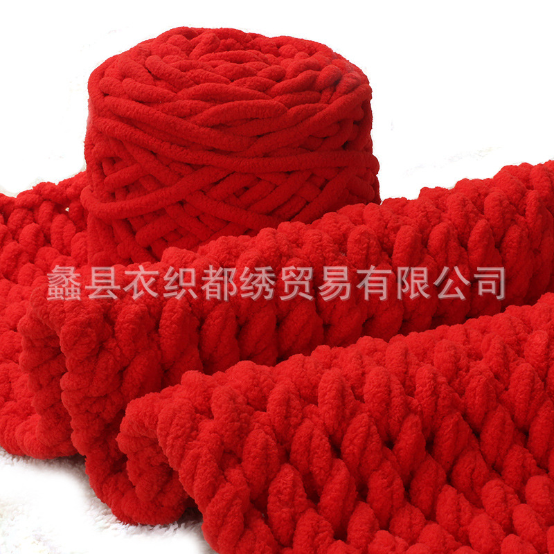 Ice Strip Thread Handmade DIY Thick Wool Ball Handmade Crochet Shoe Thread Scarf Stick Needle Thick Thread Manufacturer Wholesale