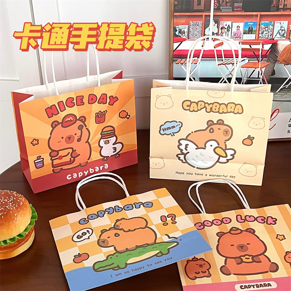 Tengyi Original Cute Capybara Gift Bag Portable Gift Packaging Bag Creative Paper Bag Shopping Bag Gift Bag
