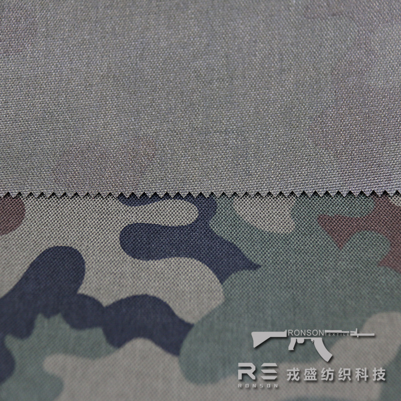 Picture of Rongsheng Camouflage: Polish Camouflage 1050D DuPont Nylon CORDURA Waterproof PU Fabric