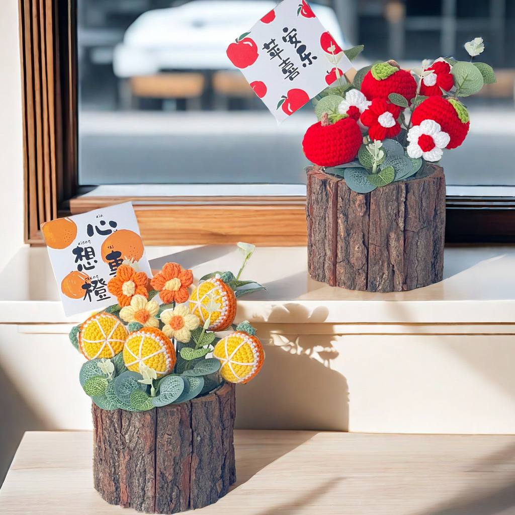 Picture of Sunflower Knitted Flower Diy Material Bag Hand-woven Flower Artificial Flower Potted Finished Teacher's Day Gift
