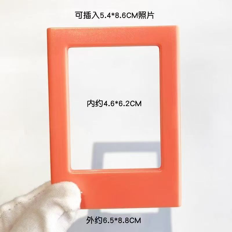 Picture of Amazon Temu Best-Selling Polaroid 3inch Magnetic Photo Frame Creative DIY Magnet Photo Frame Fun Magnetic Small Photo Frame