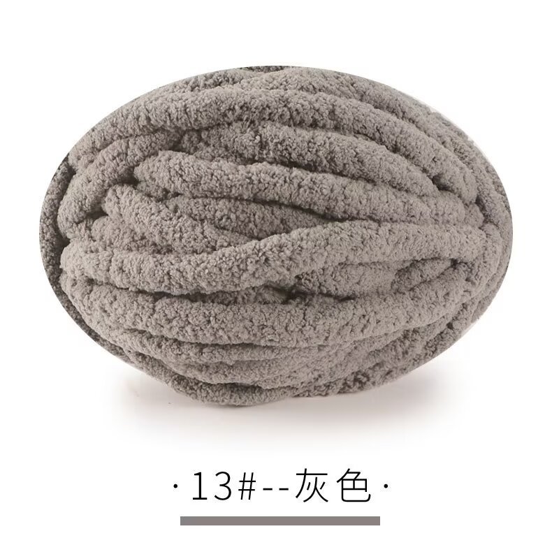 Picture of Cat Tail Yarn Icelandic Wool Thick Line Slippery Line Extra Thick Ice Strip Wool Scarf Cap Sub-line Baby Line Half Jin