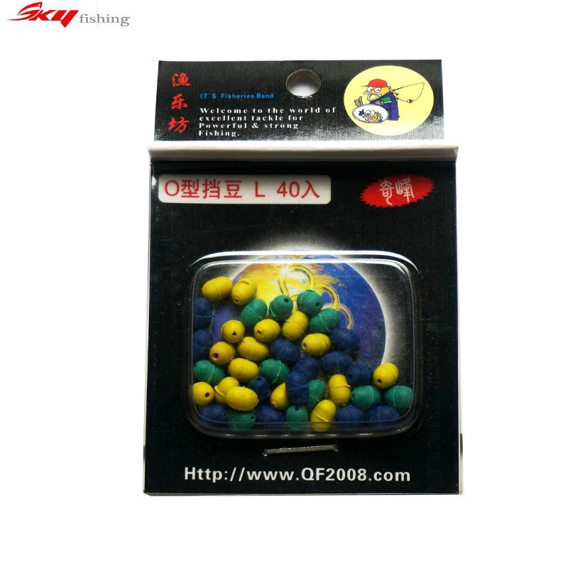 Professional O-type gear beans anti-collision beans V-blocking beads O-blocking beans Sanda fishing line group fishing gear small accessories wholesale fishing