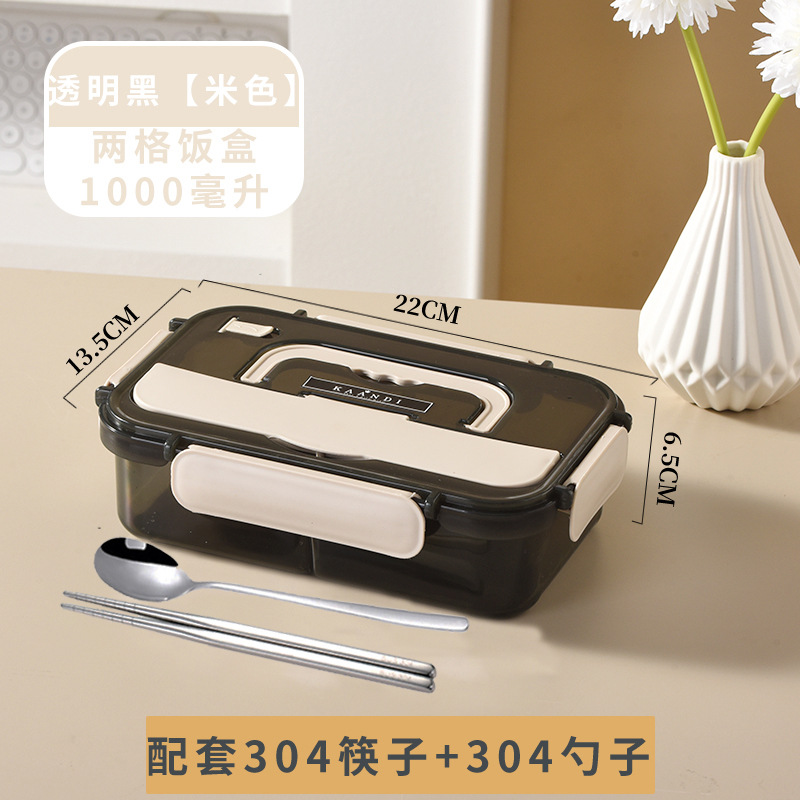 Picture of Compartment lunch box large capacity plastic microwave lunch box with tableware office worker student portable lunch box suit