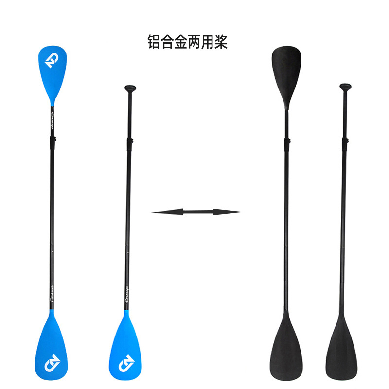 Single and Double Paddle Sup Paddle Board Paddle Kayak Paddle Aluminum Alloy Paddle Inflatable Surfboard Paddle