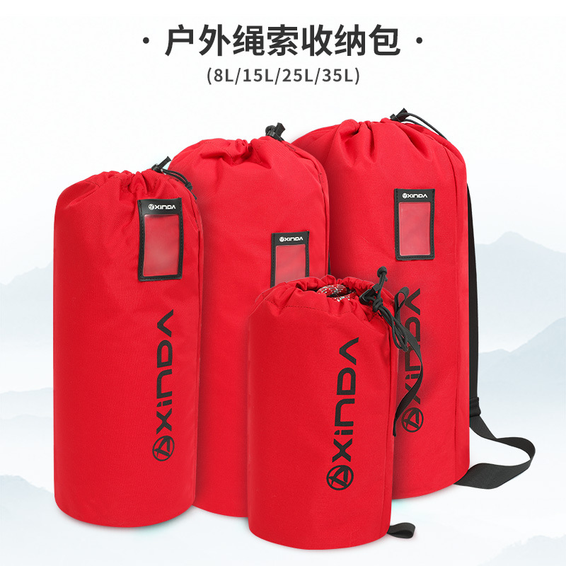 Picture of Xinda Outdoor Multifunctional Rope Management Bag Equipment Bag Storage Bag Waterproof Wear-resistant Mountain Climbing Equipment
