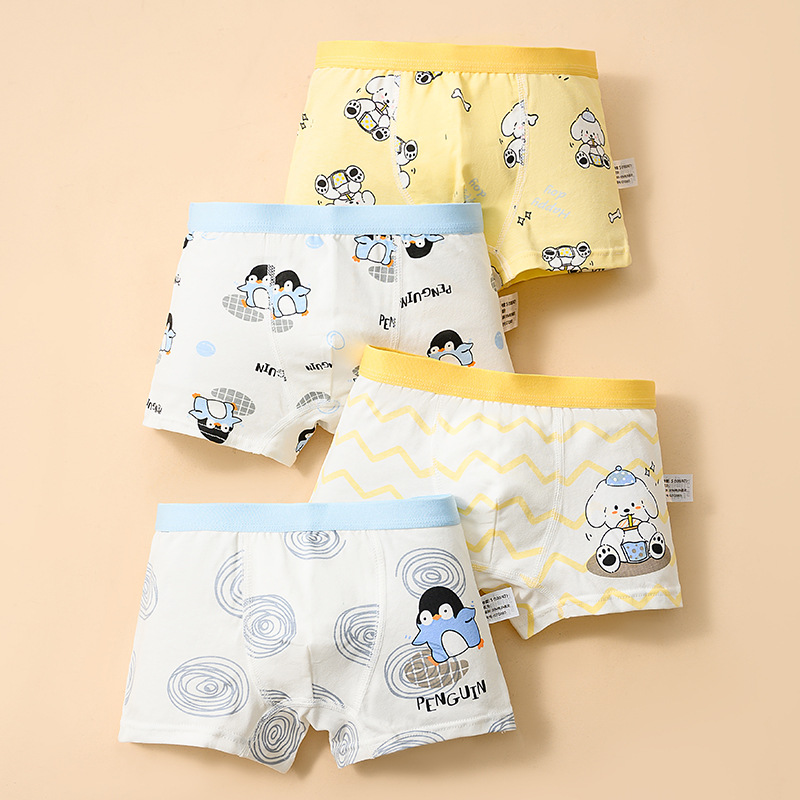 Picture of New Class A combed cotton boys' underwear cotton children's underwear boxer shorts baby boxer shorts children's shorts