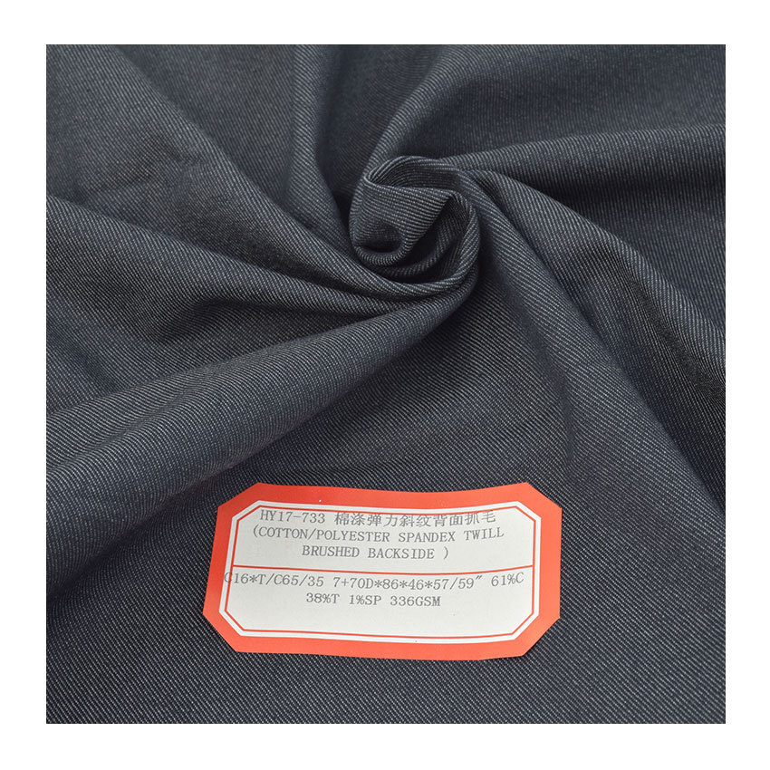 C/T Cotton-Polyester Stretch Twill Fabric, Brushed Fleece Backing, Thickened Workwear Fashion Pants Material