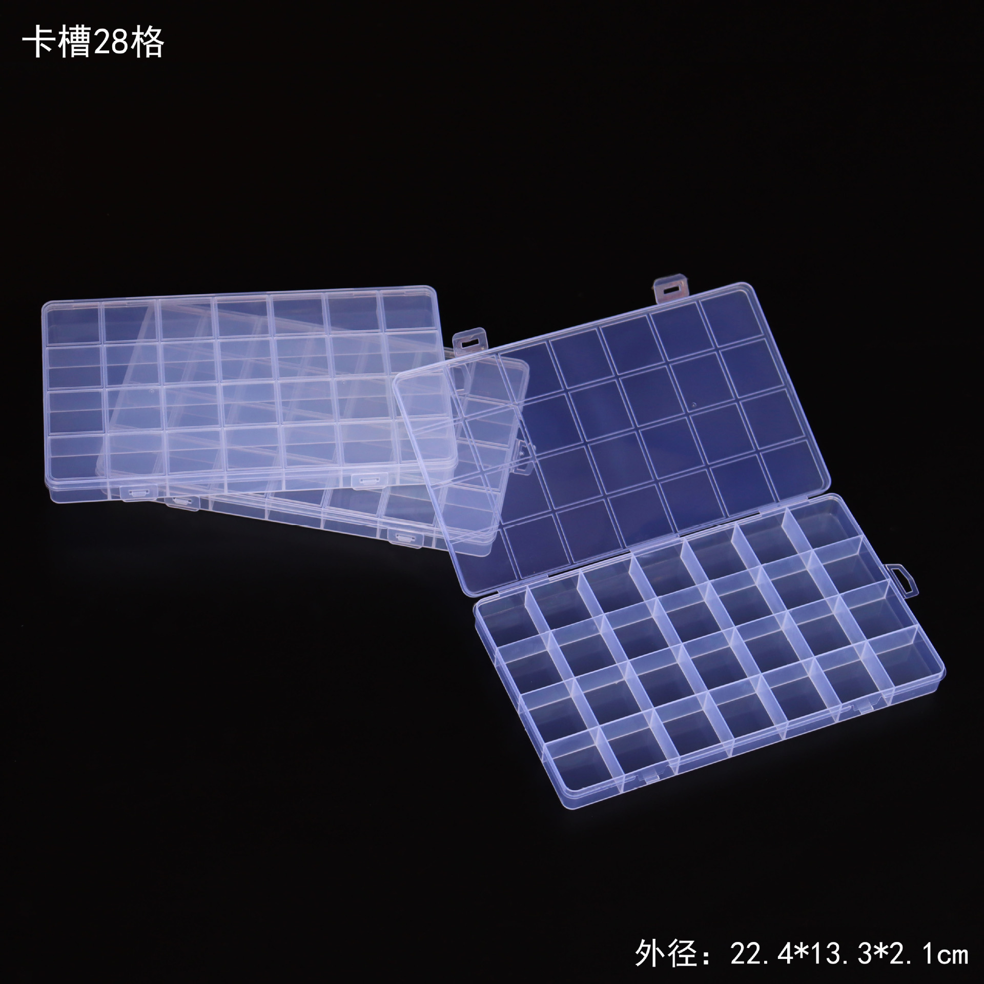 Fixed 28-Compartment Plastic Storage Box Jewelry Box for Beads, Loose Beads, DIY Seed Beads, Crushed Diamonds, Compartment Box, Fishing Gear Parts Box
