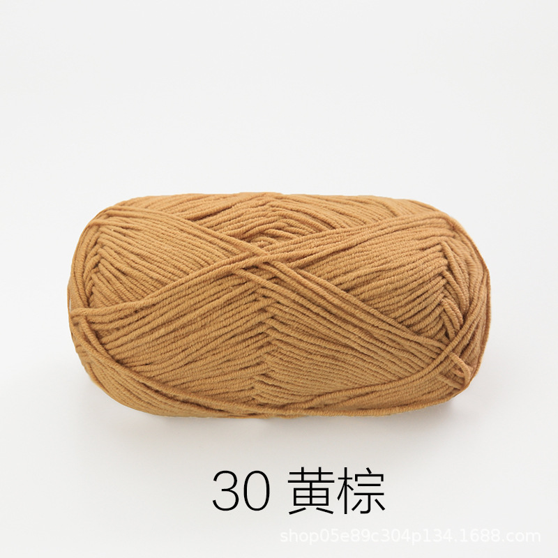 Picture of Xuefeier 4-strand cute doll milk cotton combed baby wool ball crochet egg bag handmade woven bag doll
