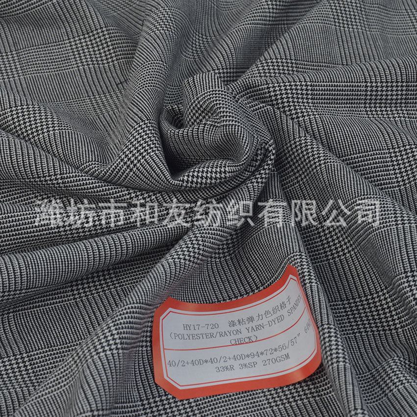 Picture of Polyester viscose stretch plaid fabric 40/2 + 40D polyester viscose yarn-dyed fabric D 64% P33%r3% women's plaid fabric