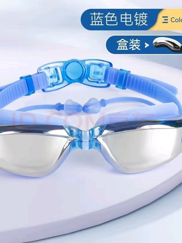 Manufacturer-Supplied Electroplated Large-Frame Swimming Goggles with Earplugs, Waterproof, Anti-Fog, High-Definition Silicone Swimming Glasses with Protective Case and Wide-Angle Design