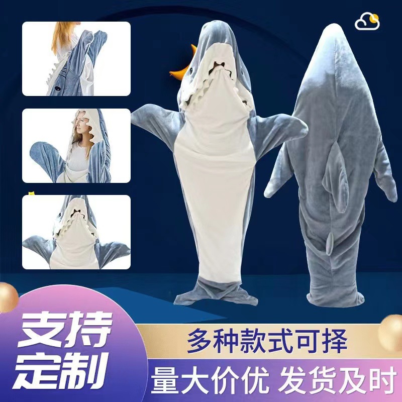 Shark Blanket Adult Super Soft Velvet Hoodie Sleeping Bag Loose One-Piece Pajamas Ready in Stock