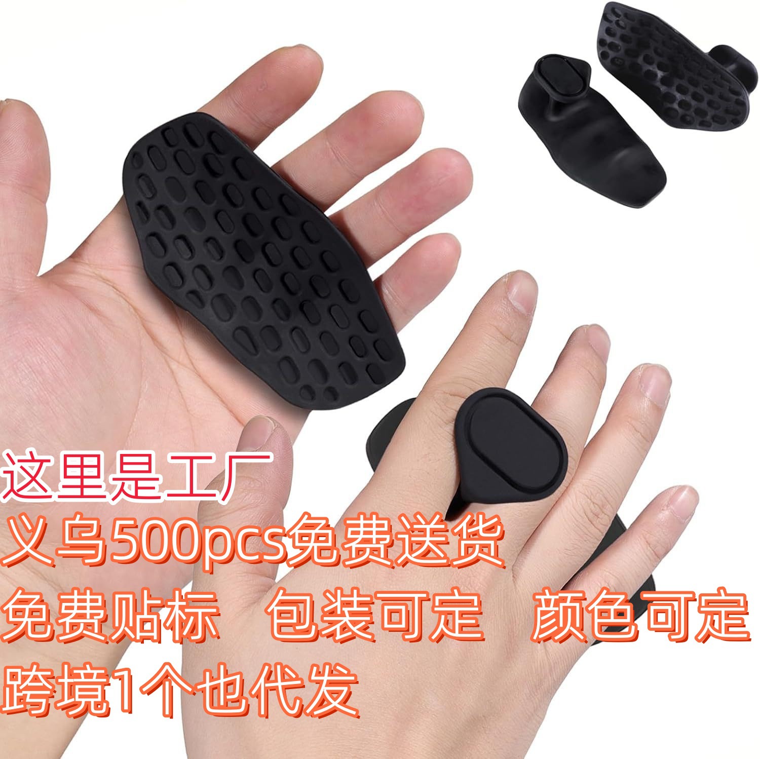 Cross-Border New Product Amazon Grip Strengthener Gripper Finger Exerciser Weightlifting Gloves Hot Style
