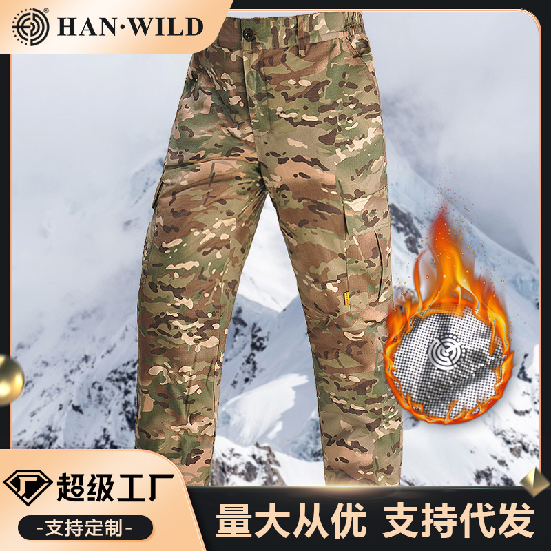 Hanye Red Flame Thermal Reflection Cotton Pants Camouflage Plus Velvet Thickened Wear-Resistant Warm Pants Outdoor Men's Coldproof Tactical Pants Wholesale
