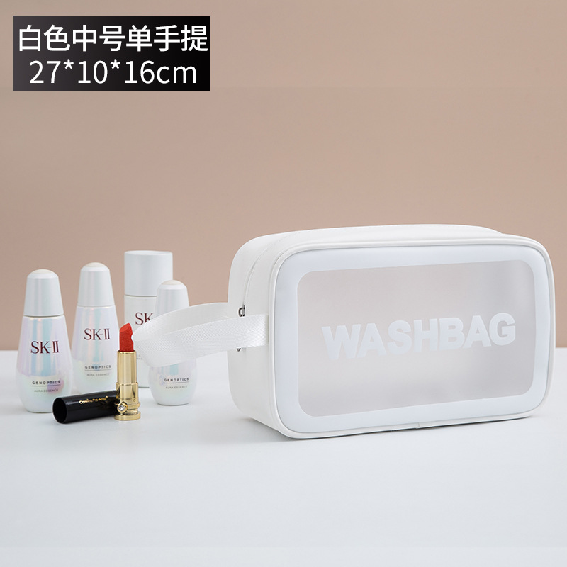 Picture of PVC Transparent Cosmetic Bag Simple Large Capacity Bath Bag PU Waterproof Portable Toiletry Bag Portable Travel Storage Bag