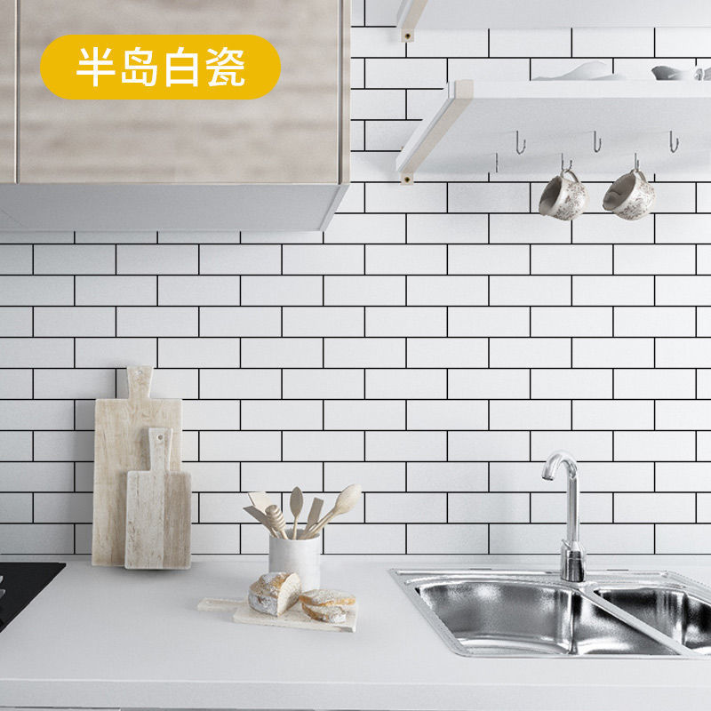 Picture of Wholesale kitchen oil-proof stickers self-adhesive wall stickers bathroom renovation milk tea shop waterproof high temperature resistant stove wallpaper porcelain