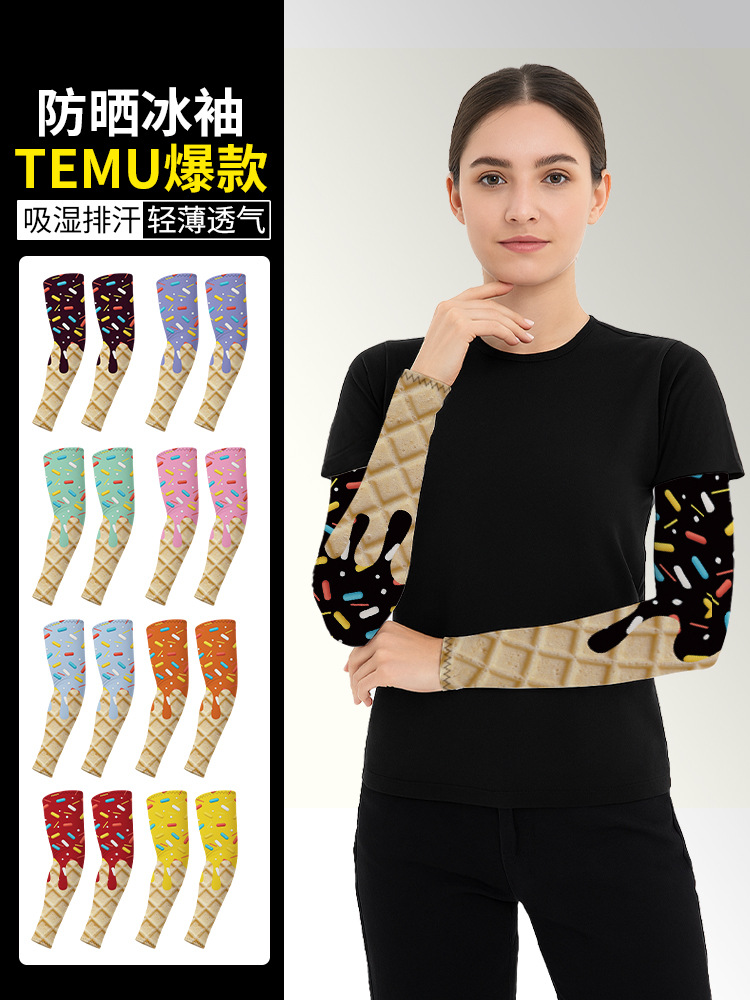 Summer sun-protective ice sleeves, loose breathable ice cream sleeves, children's swimming sleeves, parent-child style, men's and women's ice silk sleeves, long sleeves
