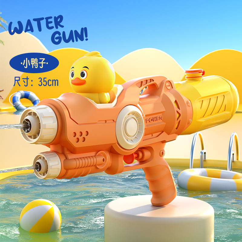 Picture of New children's water gun toy Net red double nozzle water gun pony dinosaur duck shark pull-out water gun