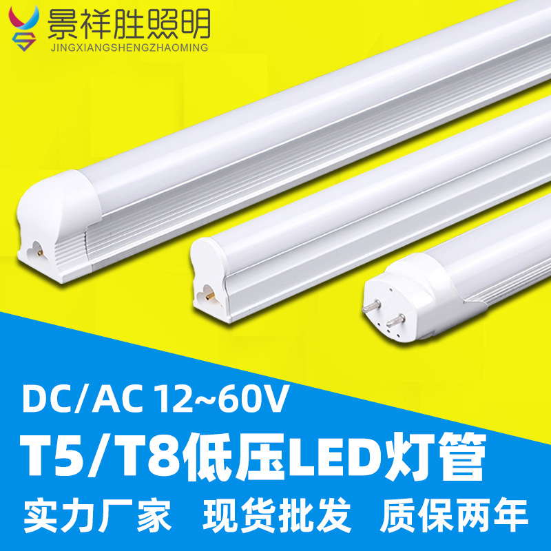12v low voltage lamp construction site Machine tool equipment special lighting lamp AC/DC universal stall light night market stall light