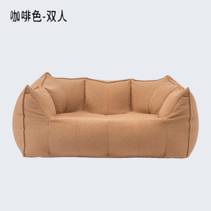 Picture of Teddy Fur Bean Bag Cover Bean Bag Sofa Cover Sofa Jacket Removable and Washable Liner Cover Bean Bag Cover Storage
