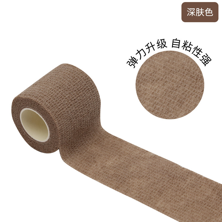 Picture of Spot self-adhesive bandage pet dog bandage finger bandage non-woven elastic elastic outdoor camouflage bandage