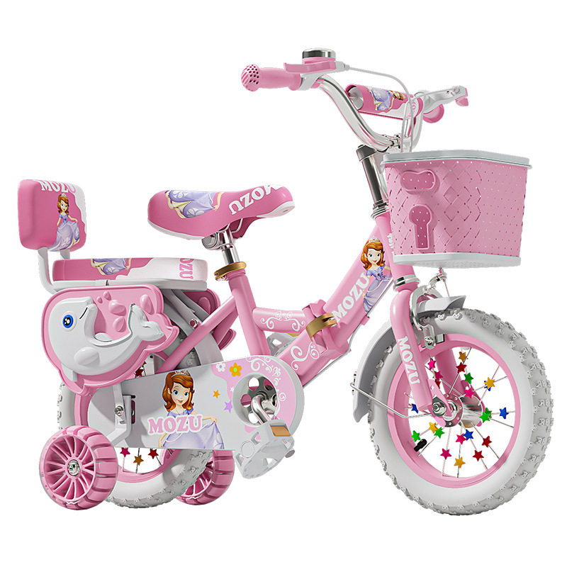 Picture of Folding children's bicycle 3-6-12 years old boys and girls children's bicycle bicycle for primary school students pedal bicycle new