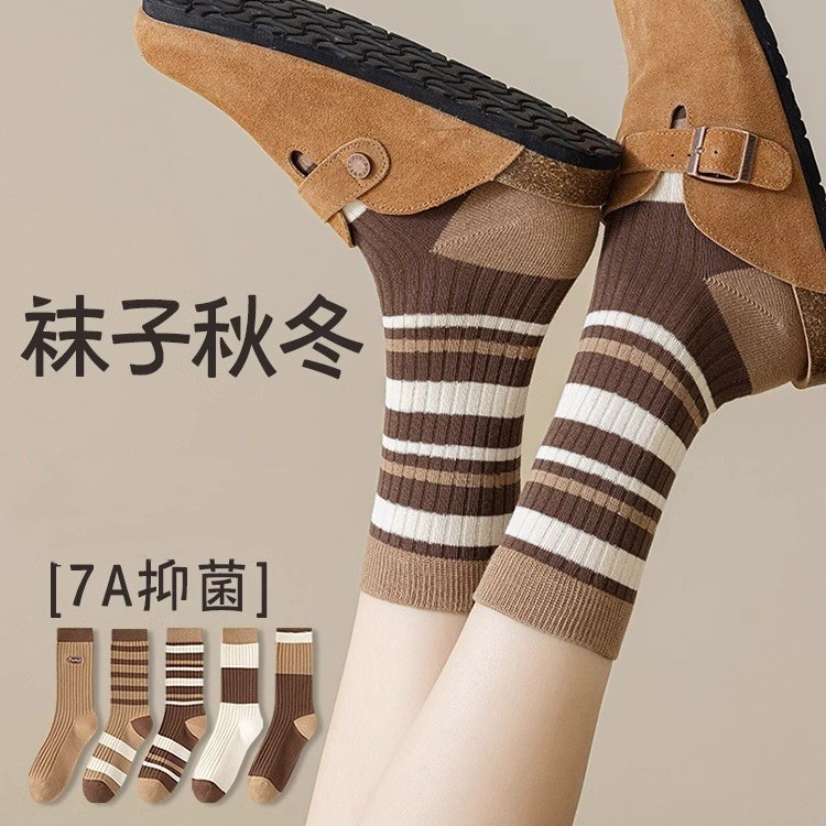 Maillard high-rise stockings women's contrast spring and autumn ins Japanese striped socks autumn and winter ladies socks wholesale