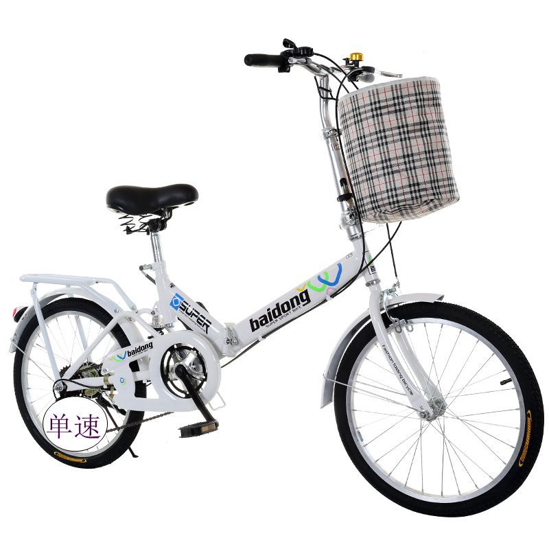 Picture of Factory direct supply 20 inch folding bicycle variable speed folding bicycle adult folding bicycle 6 speed folding bicycle with shock absorption