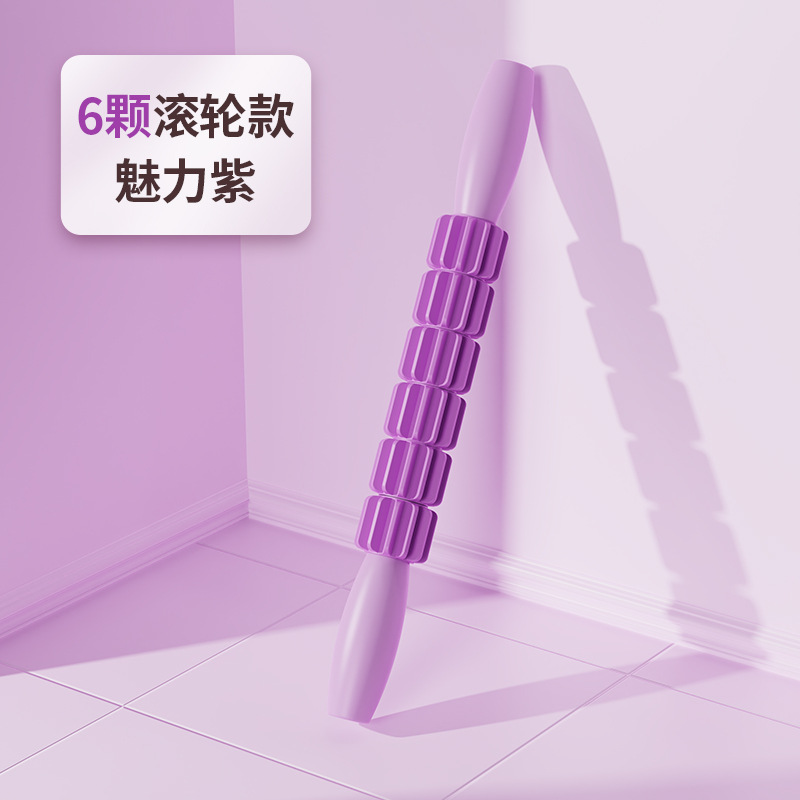 Picture of Massage stick children Mace foam shaft roller leg muscle relaxer long high roller calf Langya fascia
