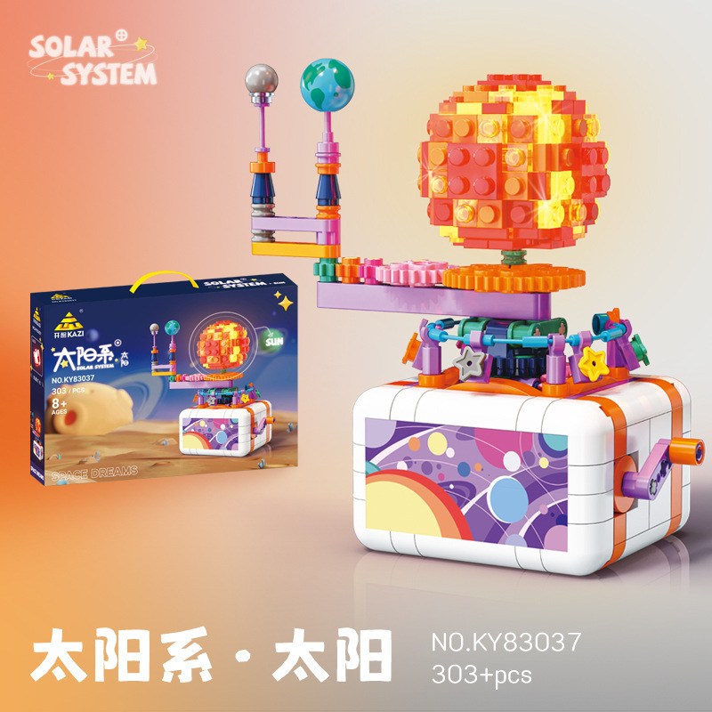 Picture of JAKI Jiaqi Compatible with Lego Dawn Astronaut Space Tide Play Educational Assembled Building Blocks Toys Wholesale Generation