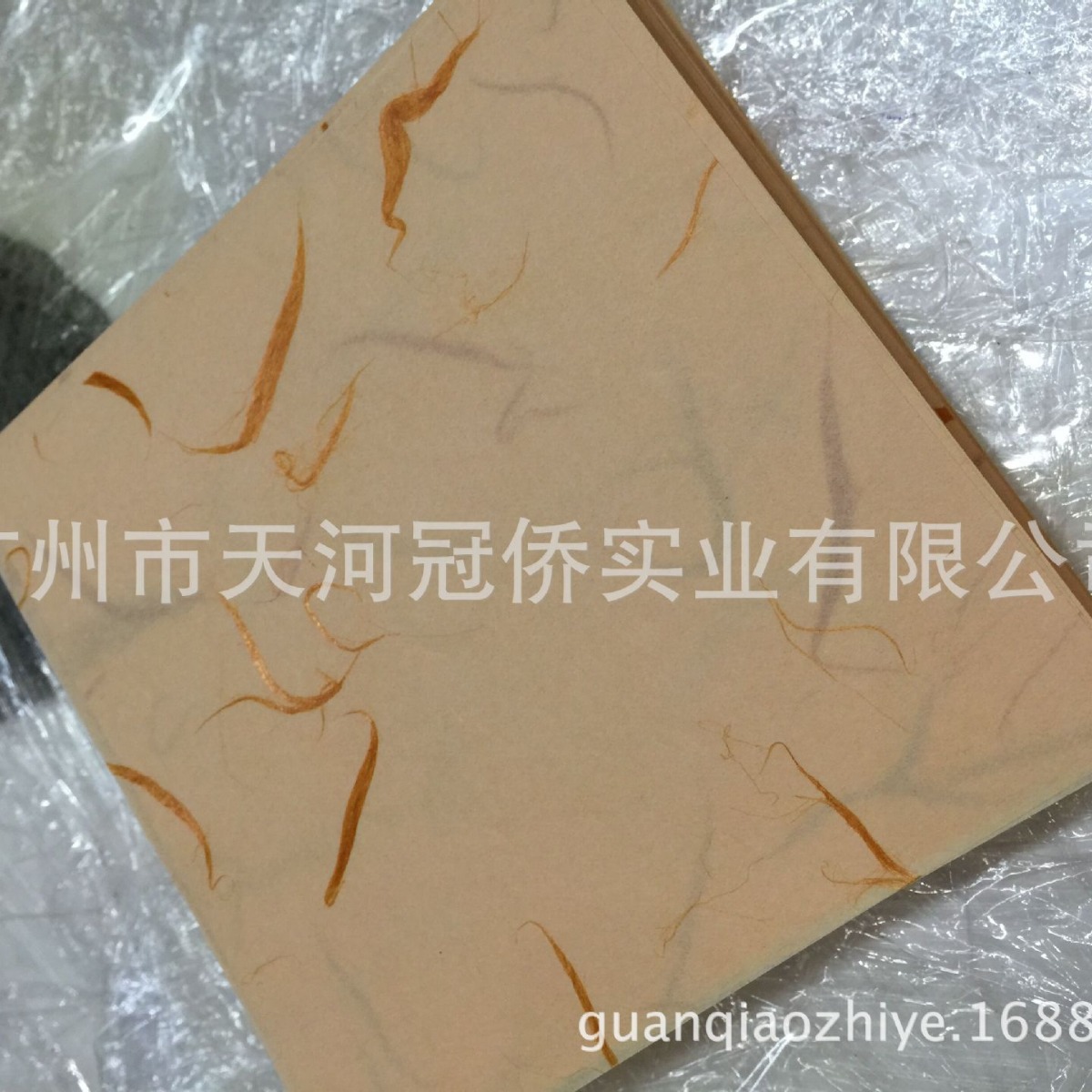 Xiaoqinggan Pu'er Tea Packaging Paper Gold Silk Tissue Paper 11*11cm 1000 Sheets