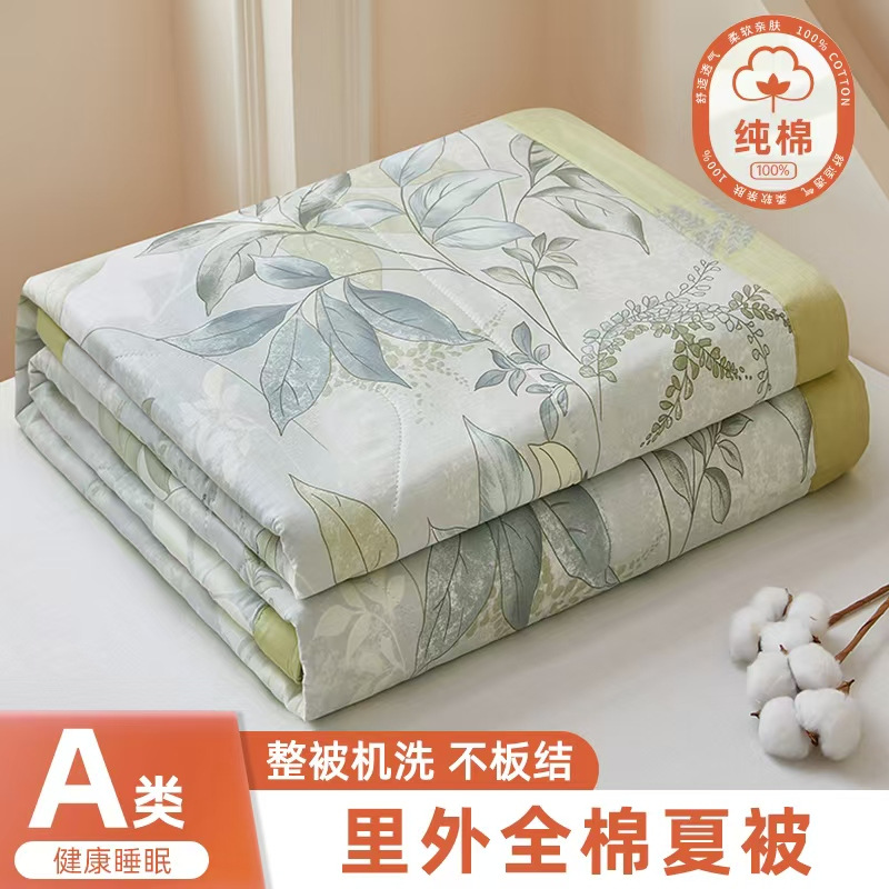 Picture of Class A Mother and Infant Grade Xinjiang Cotton Summer Cool Quilt Household Cotton Machine Washable Air-conditioning Quilt Summer Pure Cotton Single Thin Quilt