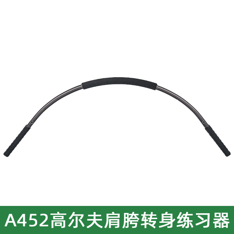 Picture of Caiton Golf Shoulder and Hip Turn Training Device for Beginners Correction Auxiliary Training Golf Indoor Training Device