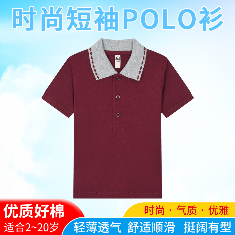 Picture of Kids Kidsren's T-Shirt Long-Sleeved Pure Cotton White Lapel Boys Polo Shirt Girls Primary School Students Middle School Uniforms