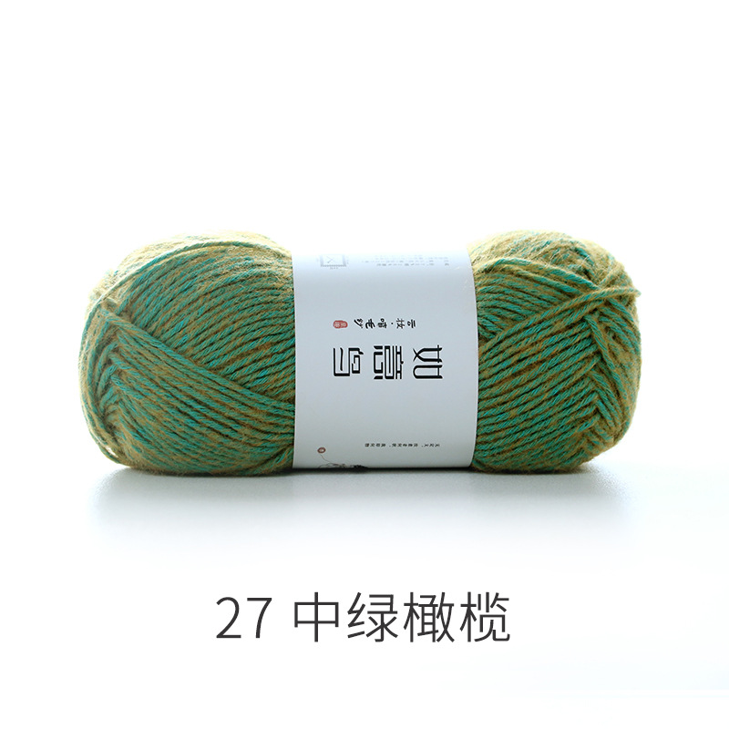 Picture of Ruyi Bird Spray Wool Yarn Cotton Nitrile Thread Hand-Knitted DIY Crochet Scarf Pillow Medium Thick Soft Wool Ball