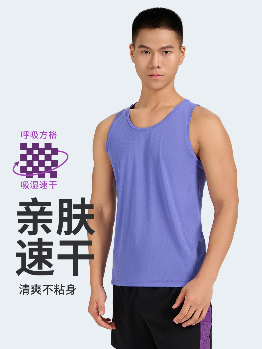 Picture of Professional Running Vest Breathing Square Wide Shoulder Traceless Quick-drying Loose Anti-wear Training Sports I-shaped Vest