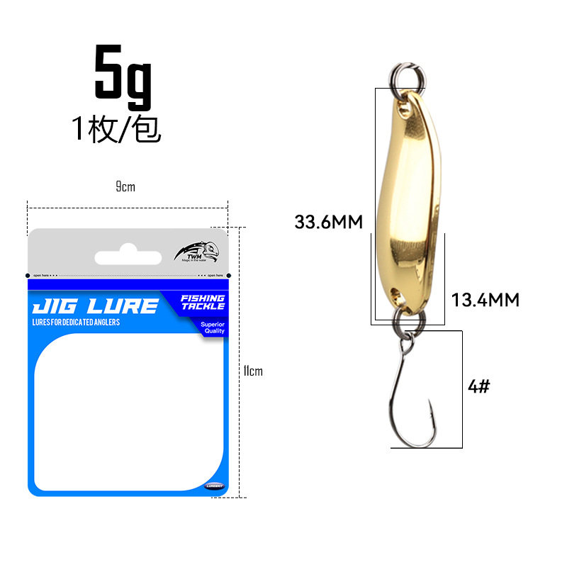 Picture of Ao Long Spoon Type Ma Kou Lu Ya Sequin Freshwater Stream Xi Ge Small Cuo Mui Mandarin Fish White Strip Special Kill Small Hook Single Hook
