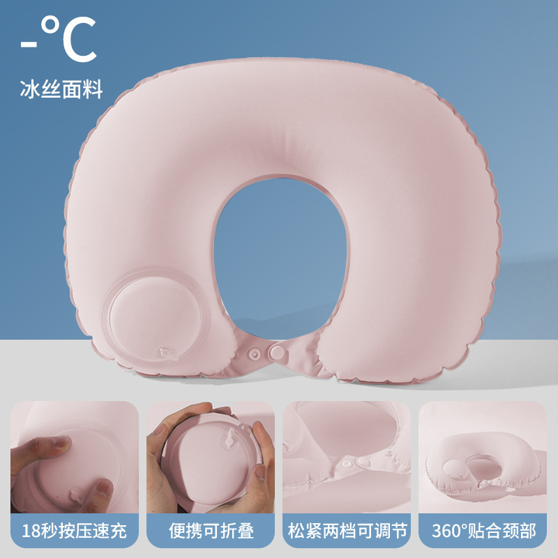 Picture of Inflatable U-shaped Pillow Cool Pressing Inflatable Pillow Travel Portable Neck Pillow Travel Sanbao Storage Pillow for Airplane