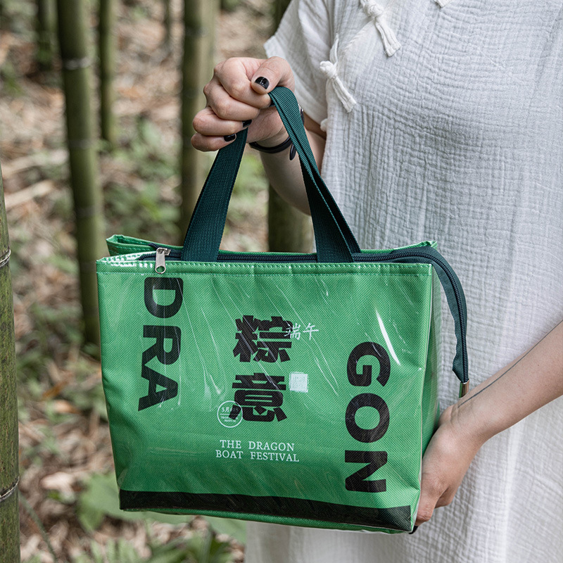 2025 Dragon Boat Festival New Gift Box Empty Box Creative Portable Zongzi Salted Duck Egg Bag Business Gift Packaging Gift Bag