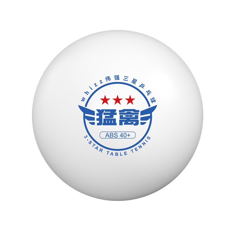 Picture of Raptor Samsung table tennis ABS40 new material three-star adult competition training resistant play